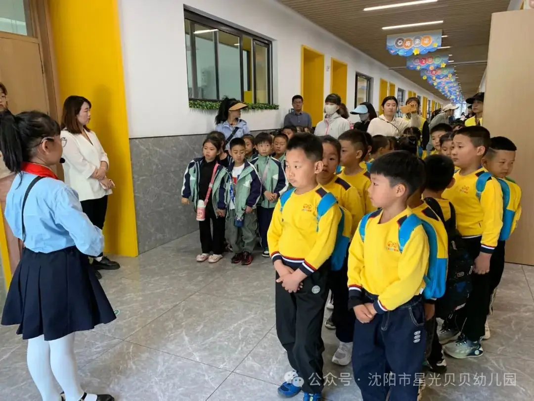 初探小学“幼”见成长——星光贝贝幼儿园,走进小学,开启梦想课堂 第60张 初探小学“幼”见成长——星光贝贝幼儿园,走进小学,开启梦想课堂 第60张