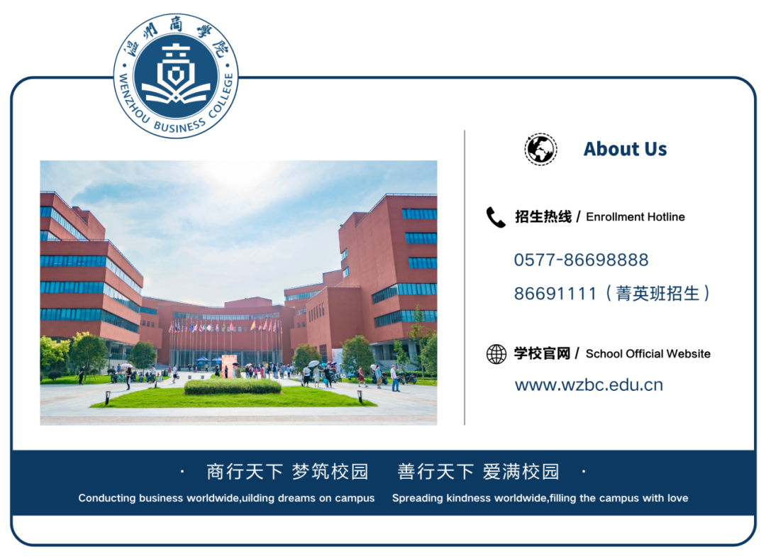 高考倒计时10天|下一站,上岸! 第24张 高考倒计时10天|下一站,上岸! 第24张