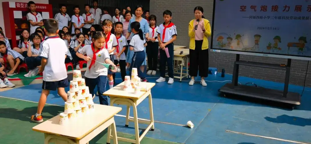 劳动润心志 实践砺成长!同福西路小学举办劳动科技活动 第7张 劳动润心志 实践砺成长!同福西路小学举办劳动科技活动 第7张
