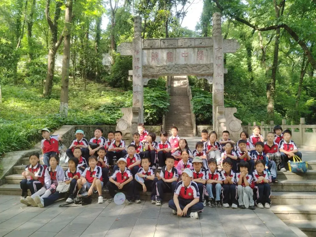 2024年程河镇中心小学“历史长河任我行,智慧之旅共成长”古隆中研学活动 第24张 2024年程河镇中心小学“历史长河任我行,智慧之旅共成长”古隆中研学活动 第24张