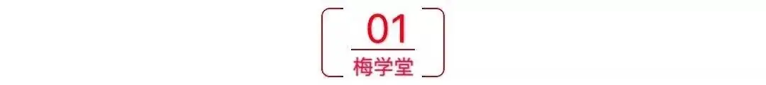 【答题技巧】超实用,小学六年级数学解题技巧 第3张