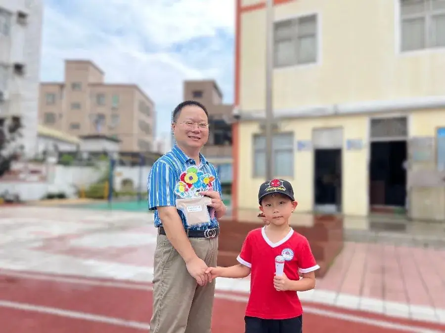 幼小衔接|初探小学,礼遇成长 第45张