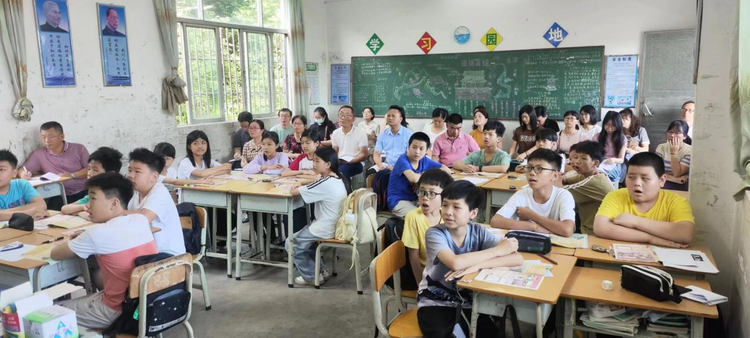 广太镇六年级英语示范课在太和小学举行 第11张