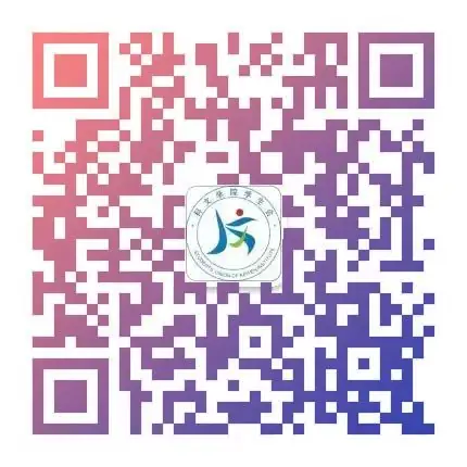 高考倒计时10天 | 铸剑磨锋,题名荣耀 第24张