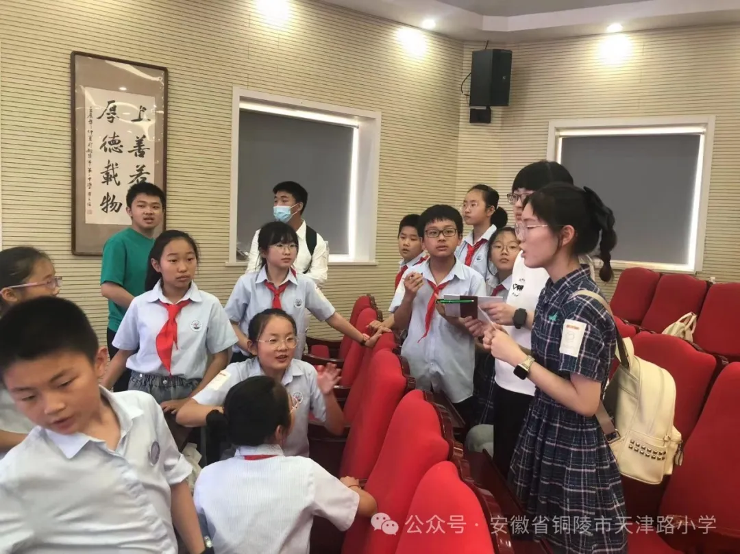 【心理健康】天津路小学学生参加《长安的荔枝》心理读书会活动 第9张 【心理健康】天津路小学学生参加《长安的荔枝》心理读书会活动 第9张