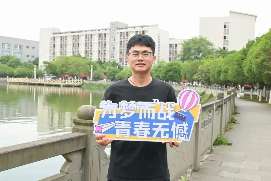 高考倒计时10天!愿你一举夺魁,圆梦今夏 第3张 高考倒计时10天!愿你一举夺魁,圆梦今夏 第3张