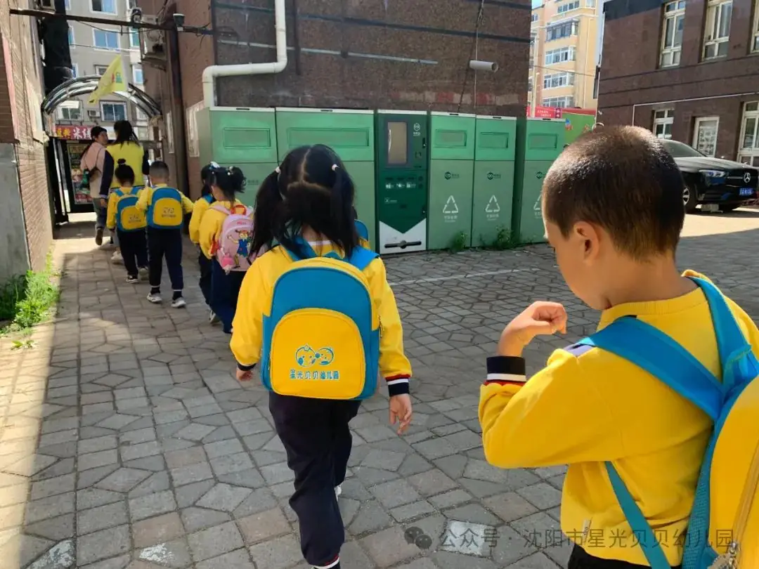 初探小学“幼”见成长——星光贝贝幼儿园,走进小学,开启梦想课堂 第6张 初探小学“幼”见成长——星光贝贝幼儿园,走进小学,开启梦想课堂 第6张