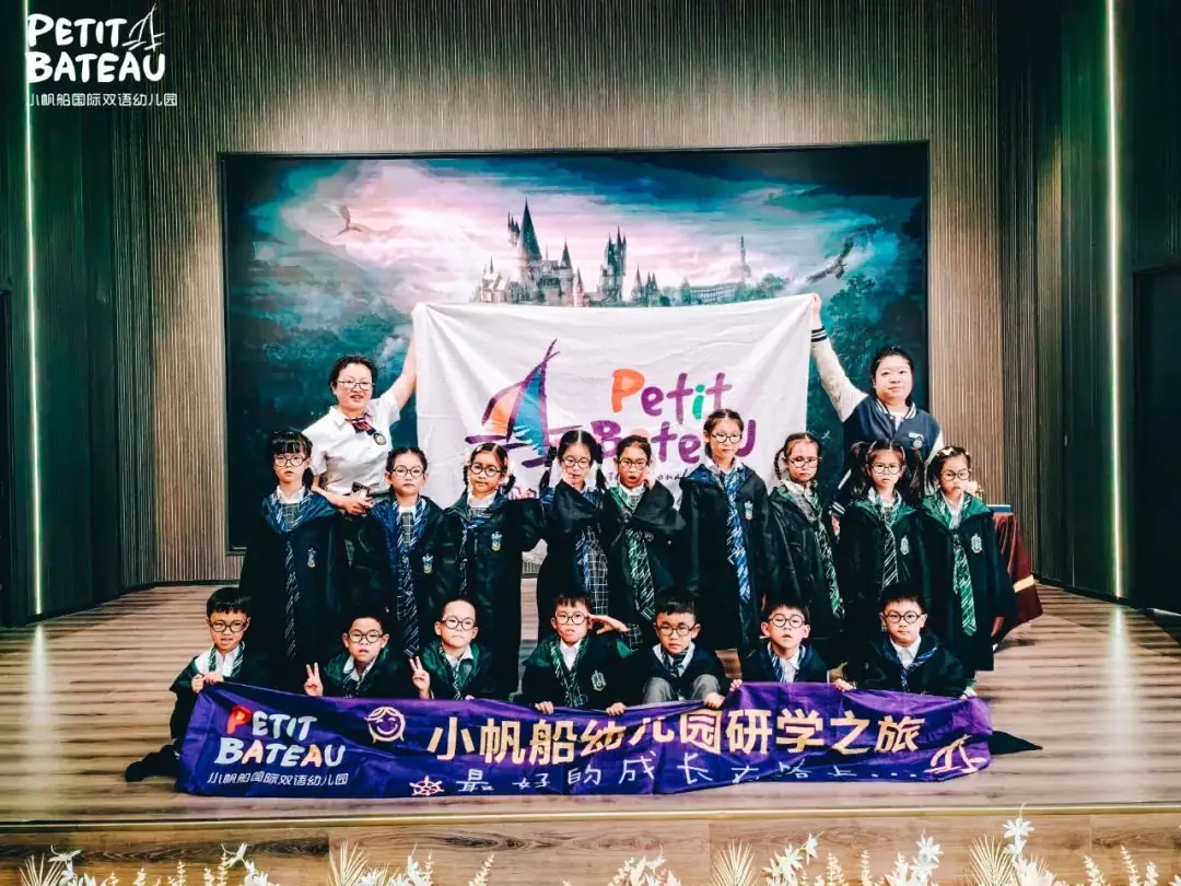 小学零距离,成长初体验——小帆船幼儿园走进育才小学国际部 第61张 小学零距离,成长初体验——小帆船幼儿园走进育才小学国际部 第61张