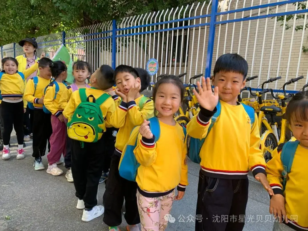 初探小学“幼”见成长——星光贝贝幼儿园,走进小学,开启梦想课堂 第26张 初探小学“幼”见成长——星光贝贝幼儿园,走进小学,开启梦想课堂 第26张