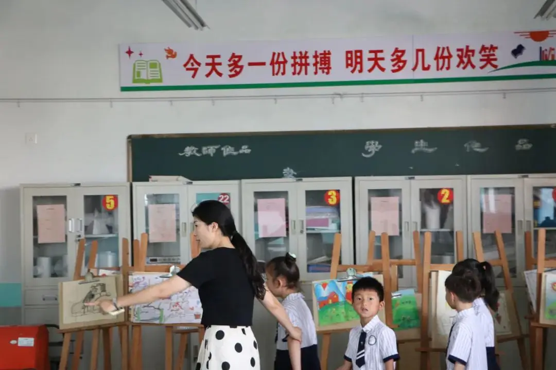 小学初体验、衔接零距离 | 后河镇中心小学邀请后河镇紫金幼儿园开展“幼升小”参观实践活动 第74张 小学初体验、衔接零距离 | 后河镇中心小学邀请后河镇紫金幼儿园开展“幼升小”参观实践活动 第74张