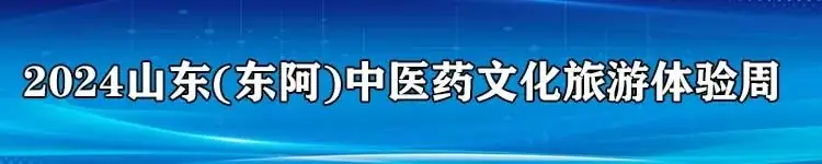 事关高考,聊城市教体局发布重要公告! 第1张 事关高考,聊城市教体局发布重要公告! 第1张