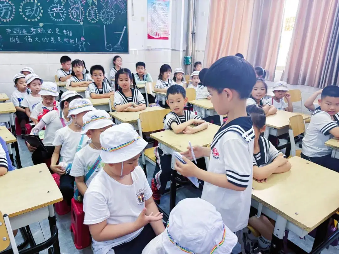 你好小学,我们来啦! 第34张 你好小学,我们来啦! 第34张
