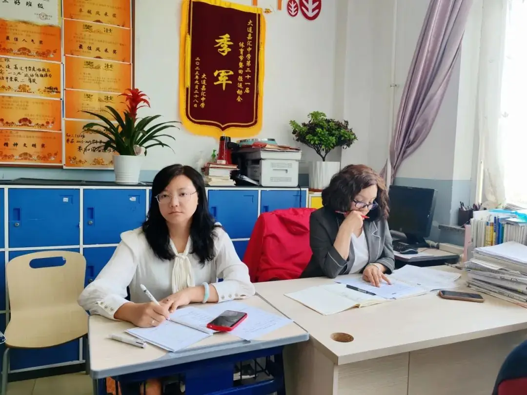 聚焦新中考 蓄力新突破—— 嘉汇中学开展省模后专题教学研讨活动 第51张 聚焦新中考 蓄力新突破—— 嘉汇中学开展省模后专题教学研讨活动 第51张