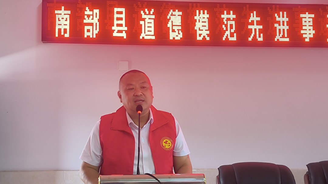 【校园之窗】大王镇小学:县精神文明办公室联合教体局到校开展“五课下乡.携手成长”志愿服务活动 第8张 【校园之窗】大王镇小学:县精神文明办公室联合教体局到校开展“五课下乡.携手成长”志愿服务活动 第8张