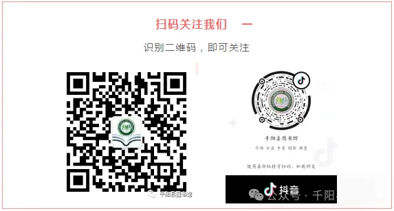 又是一年高考时|2024高考,考生最关心的60个问题(第五期) 第2张 又是一年高考时|2024高考,考生最关心的60个问题(第五期) 第2张