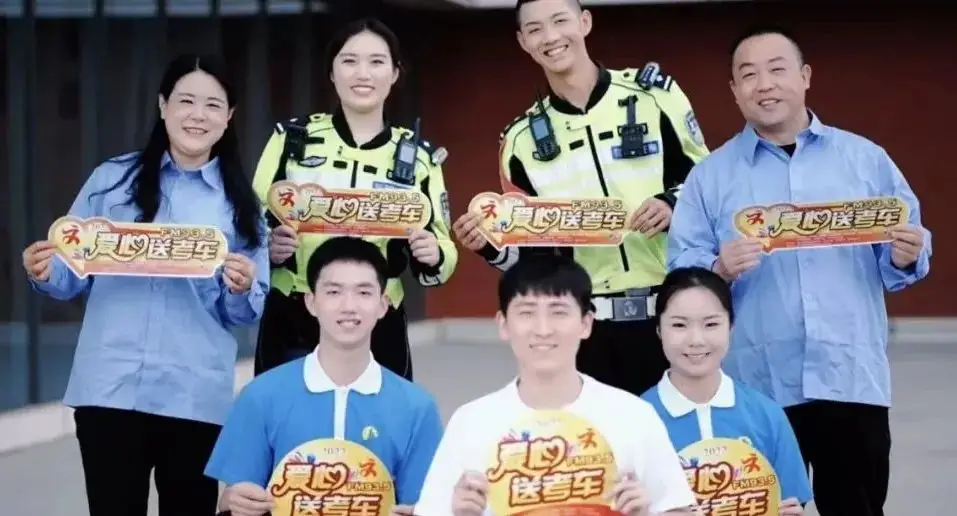 高考倒计时10天,全城招募爱心送考车主! 第3张 高考倒计时10天,全城招募爱心送考车主! 第3张