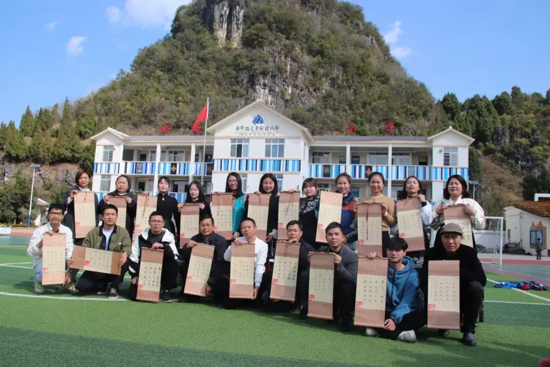 我们是这样一所小学,你想来上吗? 第22张 我们是这样一所小学,你想来上吗? 第22张