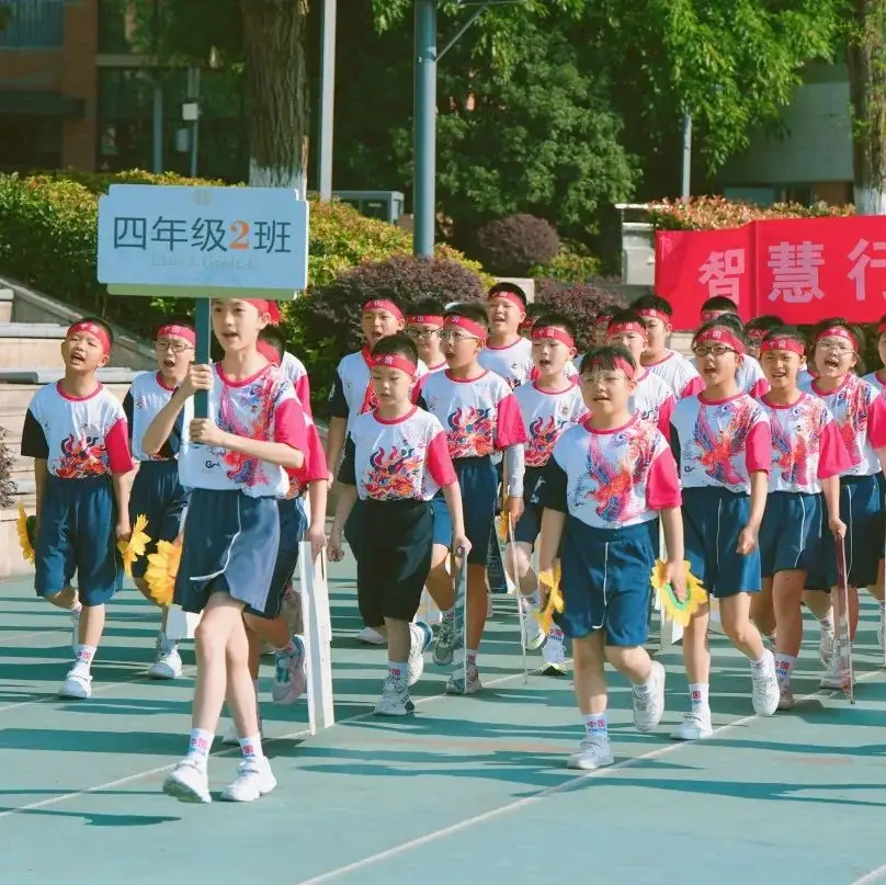 喜报丨实力闪耀,行远小学再获一等奖! 第19张