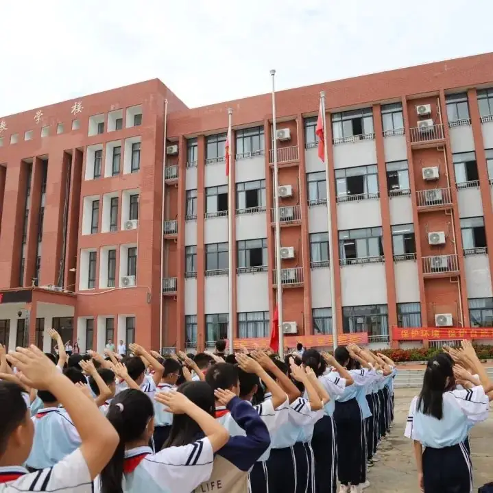 探秘小学 启程未来——乐东县第二幼儿园参观小学活动 第23张 探秘小学 启程未来——乐东县第二幼儿园参观小学活动 第23张
