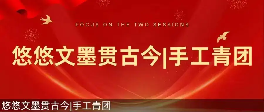 携手中考,志愿同行——我院学生积极参与晋源区中考体测志愿服务 第23张 携手中考,志愿同行——我院学生积极参与晋源区中考体测志愿服务 第23张