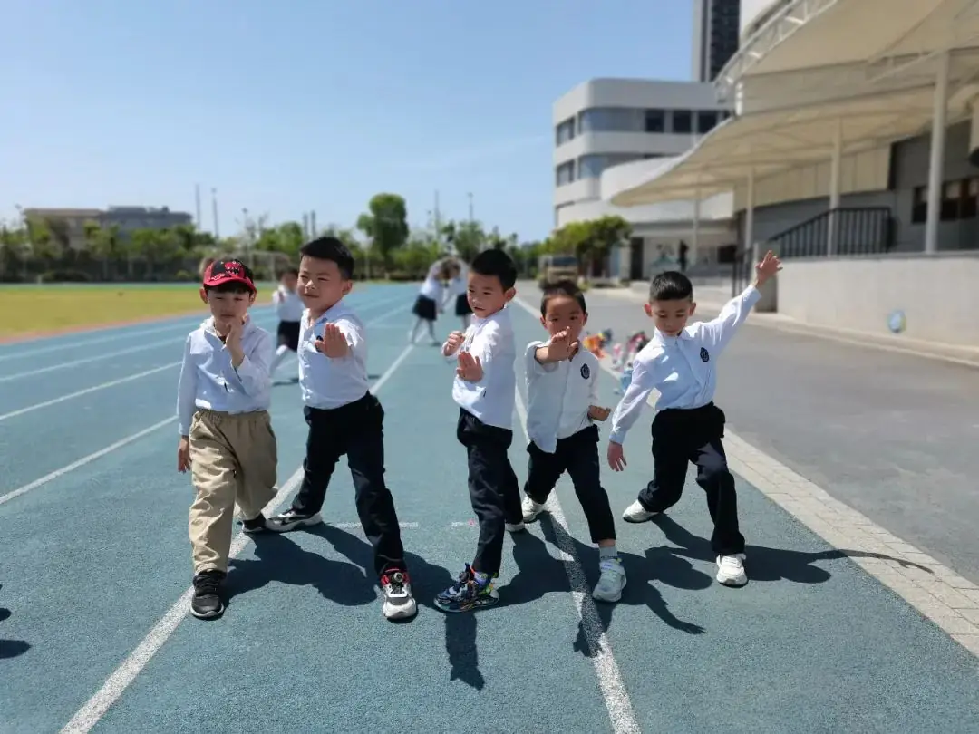 【澄.课程】澄娒娒“趣”小学——大班段《走向小学》主题探究故事 第50张 【澄.课程】澄娒娒“趣”小学——大班段《走向小学》主题探究故事 第50张
