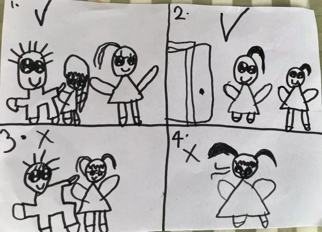 “趣”小学,悦成长 ——叙州区第五幼儿园参观北城实小活动 第7张 “趣”小学,悦成长 ——叙州区第五幼儿园参观北城实小活动 第7张