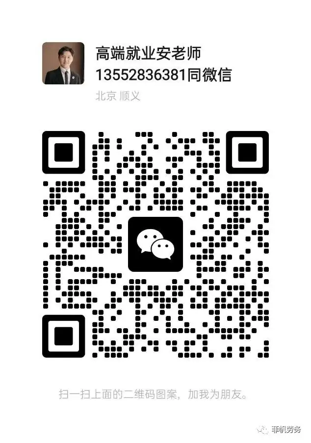 【高考仿真圈题】订购倒计时 第5张 【高考仿真圈题】订购倒计时 第5张