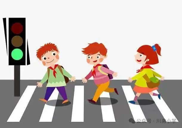 第224期 川南小学道路安全倡议书 第4张 第224期 川南小学道路安全倡议书 第4张