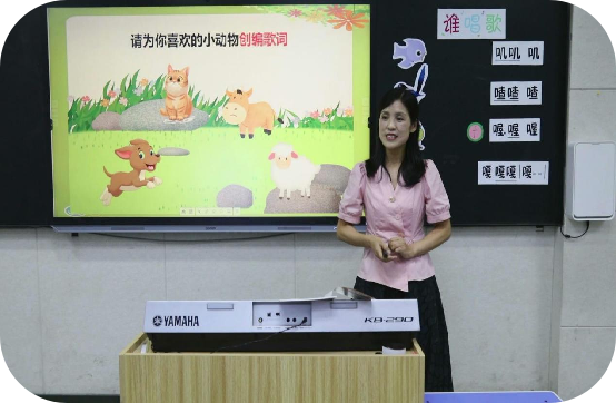 濮阳市第二实验小学师德人物风采展(第五期)——记濮阳市教学名师戚建荣 第6张 濮阳市第二实验小学师德人物风采展(第五期)——记濮阳市教学名师戚建荣 第6张