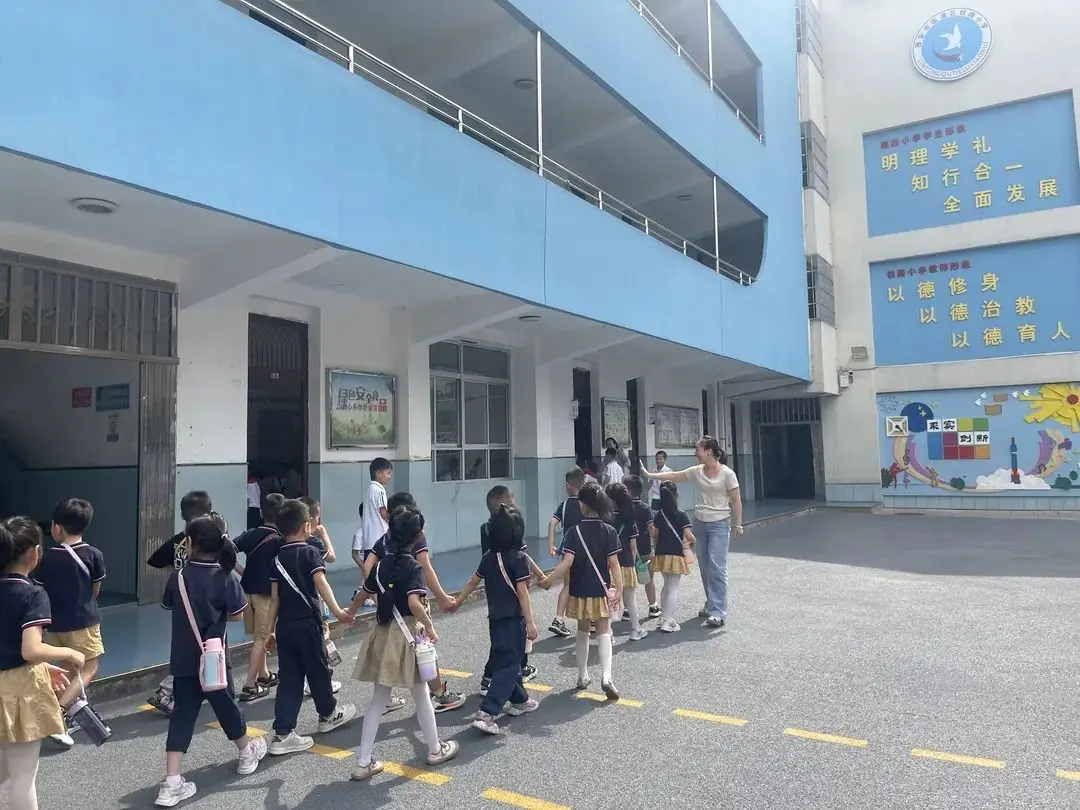【幼小衔接】“启航 · 前方是小学”——西铁幼儿园幼小衔接系列活动(一) 第29张 【幼小衔接】“启航 · 前方是小学”——西铁幼儿园幼小衔接系列活动(一) 第29张