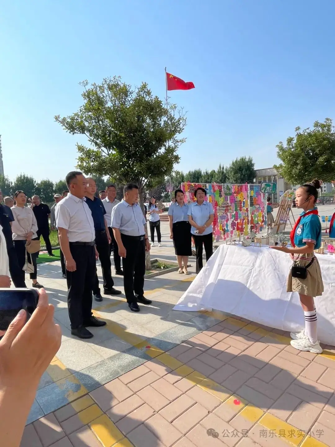 让每一个生命幸福成长——南乐县求实小学第四届学生综合素质暨庆六一文艺汇演 第9张 让每一个生命幸福成长——南乐县求实小学第四届学生综合素质暨庆六一文艺汇演 第9张