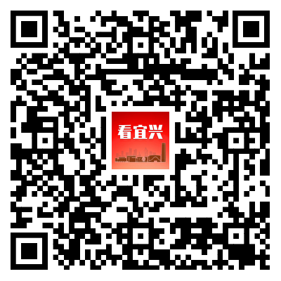 2024年宜兴市城区小学招生方案 第1张 2024年宜兴市城区小学招生方案 第1张