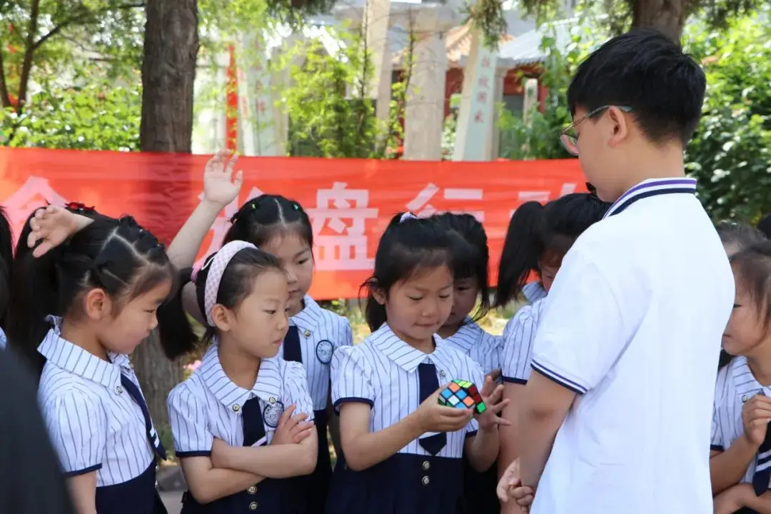 小学初体验、衔接零距离 | 后河镇中心小学邀请后河镇紫金幼儿园开展“幼升小”参观实践活动 第33张 小学初体验、衔接零距离 | 后河镇中心小学邀请后河镇紫金幼儿园开展“幼升小”参观实践活动 第33张
