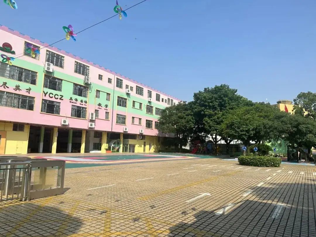 “你好!小学”——江门市蓬江区英才成长幼儿园参观小学活动 第44张 “你好!小学”——江门市蓬江区英才成长幼儿园参观小学活动 第44张