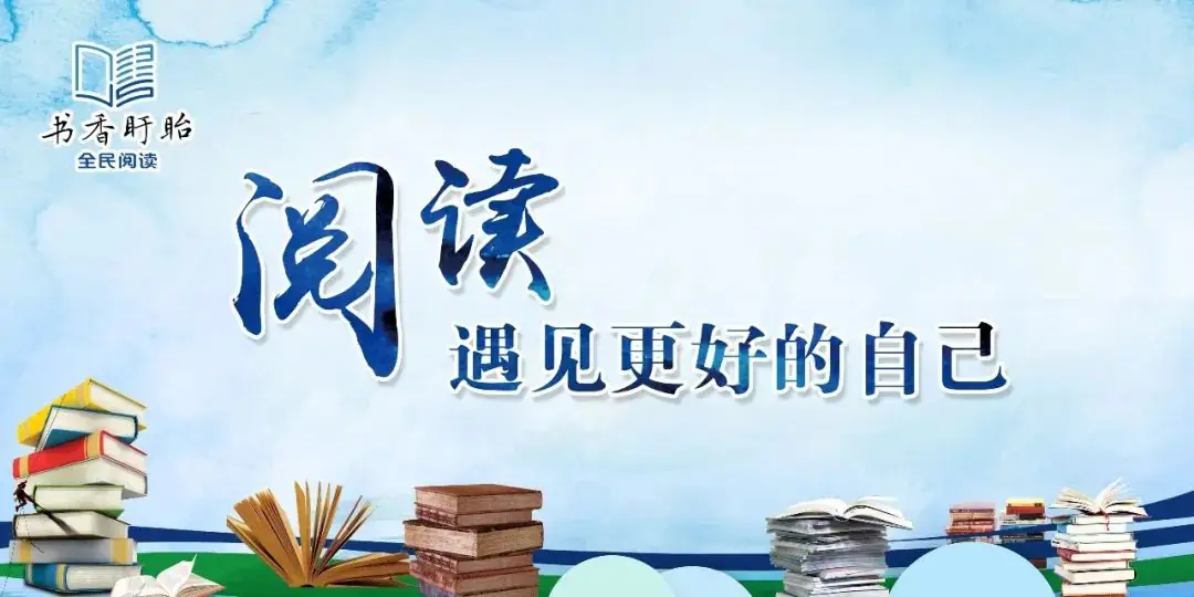 【活动】南医大儿科学院党总支赴古桑小学开展“红心助苗 医路童行”联合主题党日活动 第5张 【活动】南医大儿科学院党总支赴古桑小学开展“红心助苗 医路童行”联合主题党日活动 第5张
