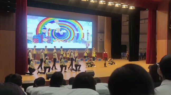 【乐趣课程】初探小学 礼遇成长——西塘丽景幼儿园幼小衔接之走进秀夫小学 第48张 【乐趣课程】初探小学 礼遇成长——西塘丽景幼儿园幼小衔接之走进秀夫小学 第48张