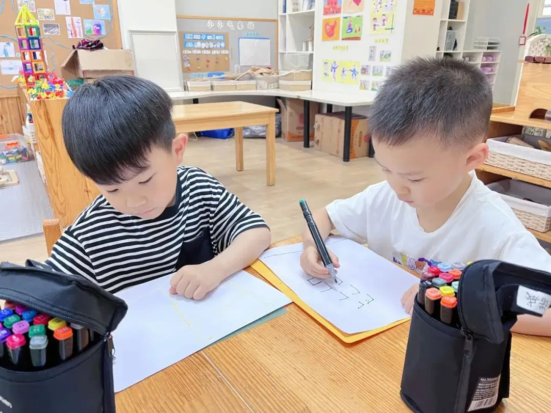 你好小学,我们来啦! 第59张 你好小学,我们来啦! 第59张