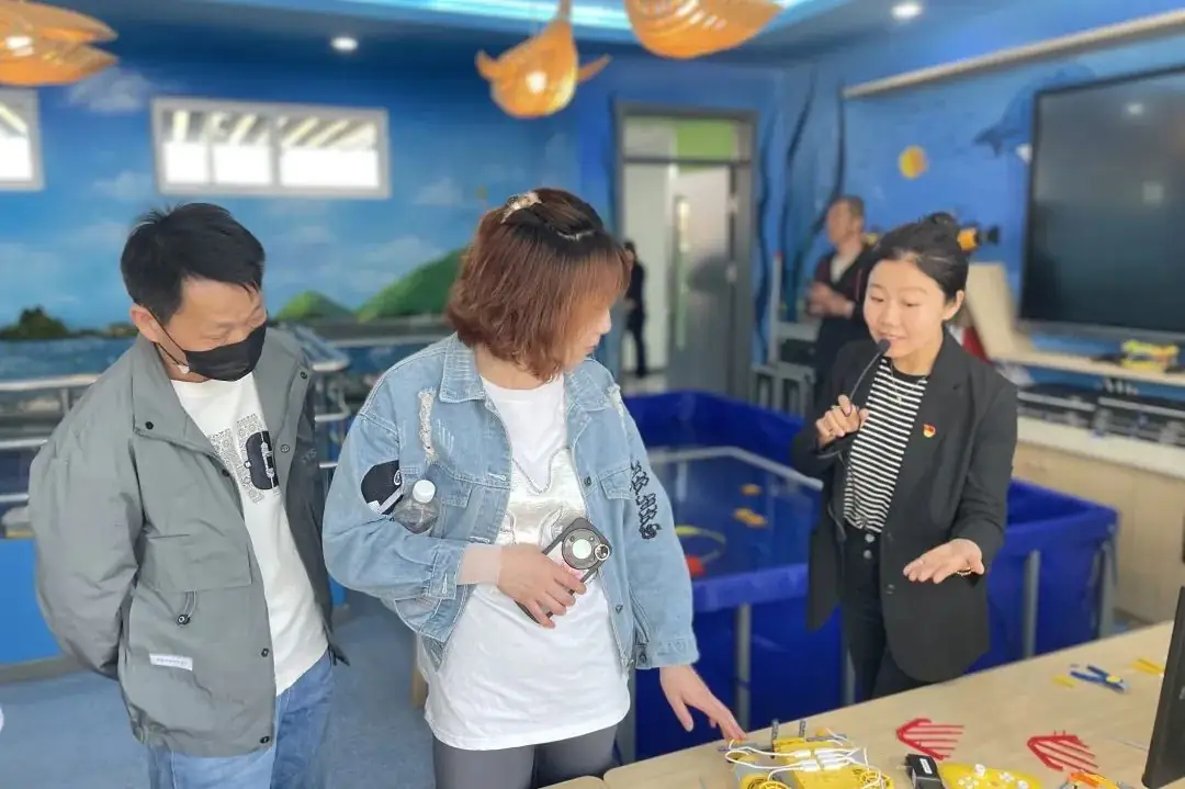 【周水子小学教育集团第四小学】协同共育 呵护成长 第37张 【周水子小学教育集团第四小学】协同共育 呵护成长 第37张