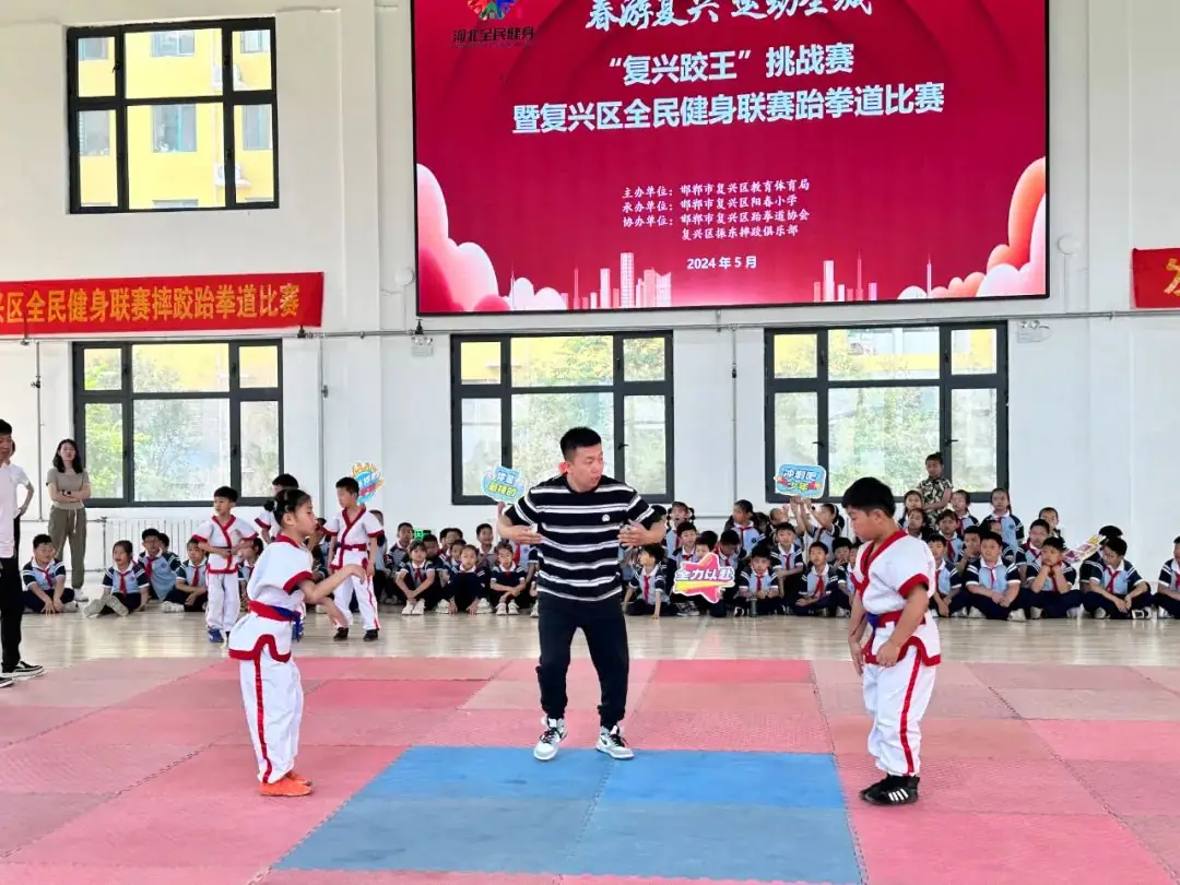 “中国跤王”到阳春小学啦! 第10张 “中国跤王”到阳春小学啦! 第10张