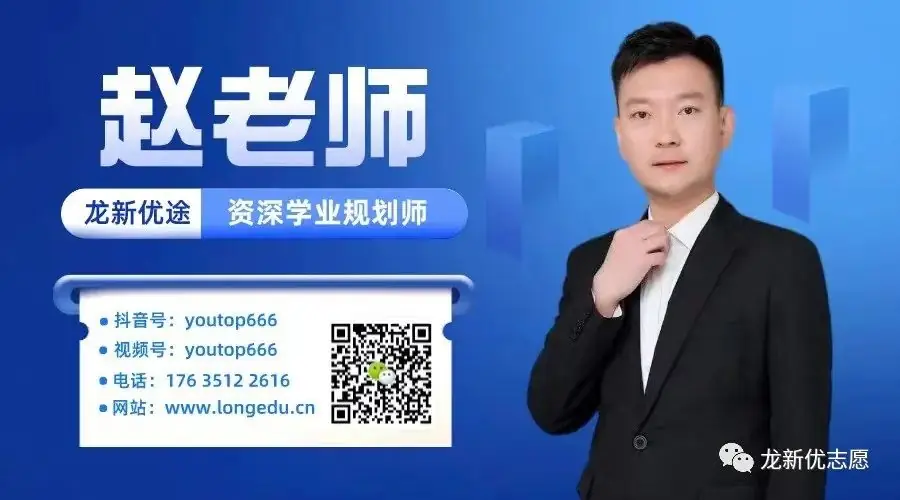 【高考满分作文素材】2024年高考作文十大主题押题预测,高分作文的精彩构思(开头段+论证段+结尾段)-第12张图片-四季读书网