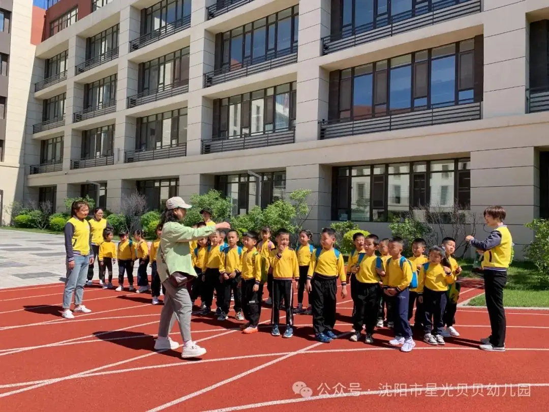 初探小学“幼”见成长——星光贝贝幼儿园,走进小学,开启梦想课堂 第37张 初探小学“幼”见成长——星光贝贝幼儿园,走进小学,开启梦想课堂 第37张