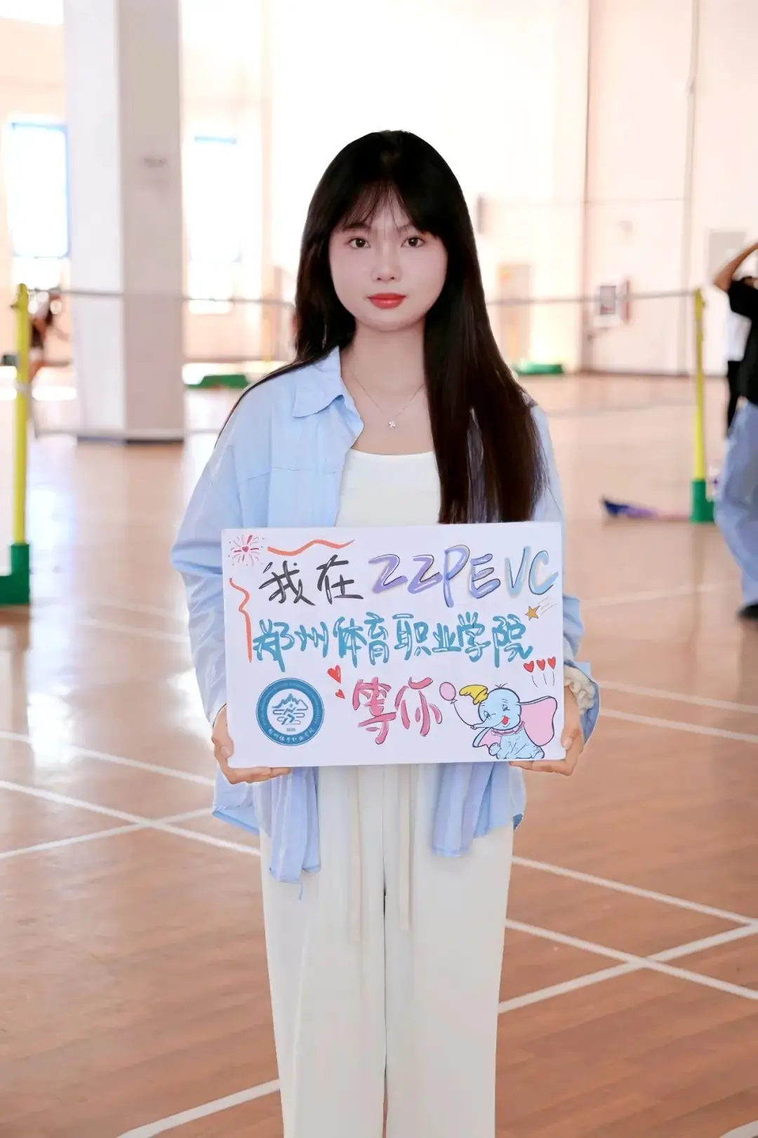 高考倒计时10天!我们在郑体等你! 第17张 高考倒计时10天!我们在郑体等你! 第17张