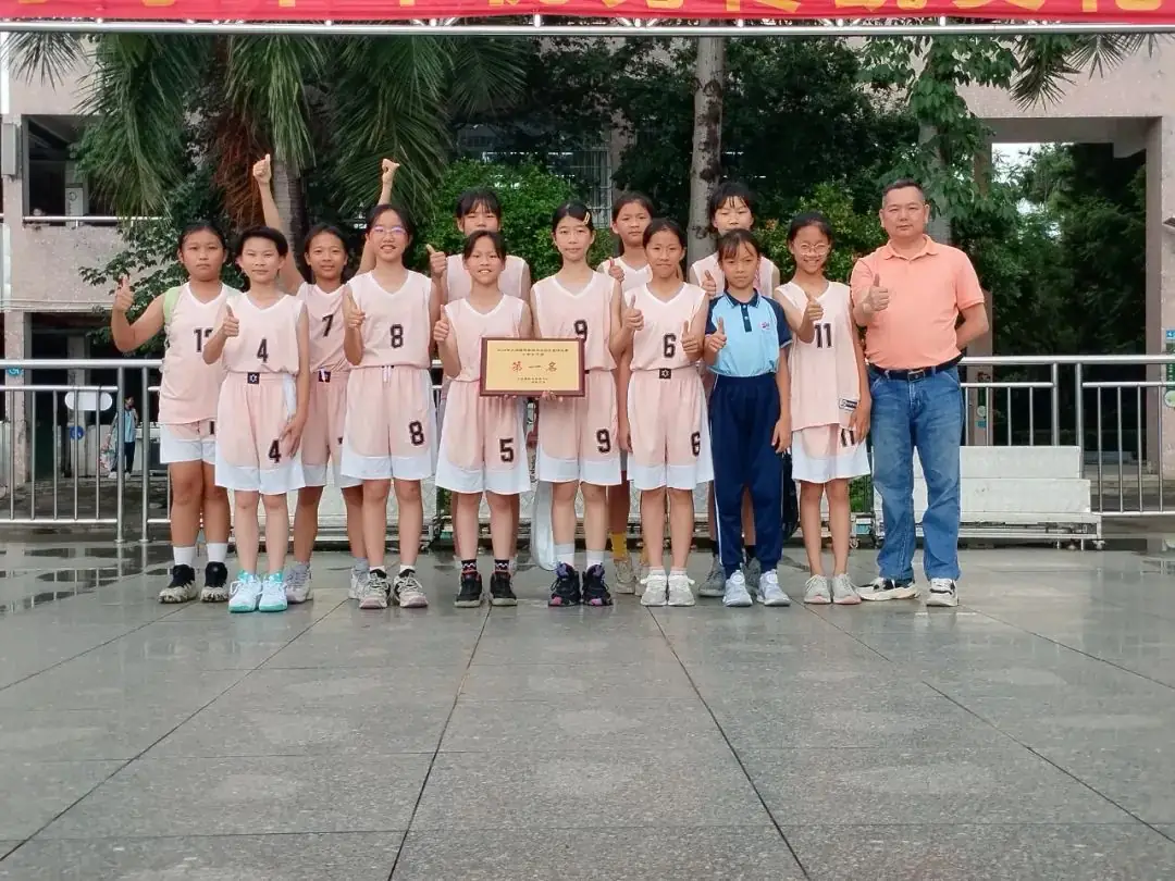 【咏善教育 成人成才】横江小学女篮荣获大沥镇小学生篮球赛冠军 第19张 【咏善教育 成人成才】横江小学女篮荣获大沥镇小学生篮球赛冠军 第19张