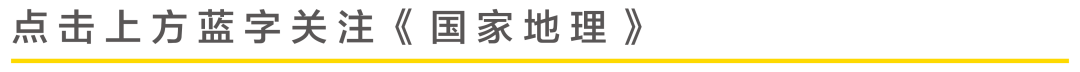 端午高考季特惠!来自五台山的原创福品,珠玉多宝,流光溢彩,不排队也能买! 第1张 端午高考季特惠!来自五台山的原创福品,珠玉多宝,流光溢彩,不排队也能买! 第1张