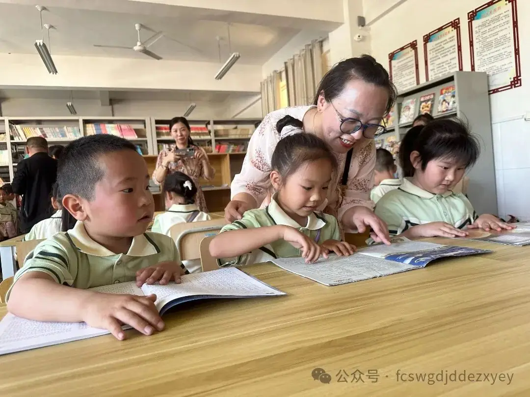 【小学初体验,衔接共成长】王瓜店街道第二中心幼儿园开展“守护育幼底线,成就美好童年”幼小衔接活动 第54张 【小学初体验,衔接共成长】王瓜店街道第二中心幼儿园开展“守护育幼底线,成就美好童年”幼小衔接活动 第54张