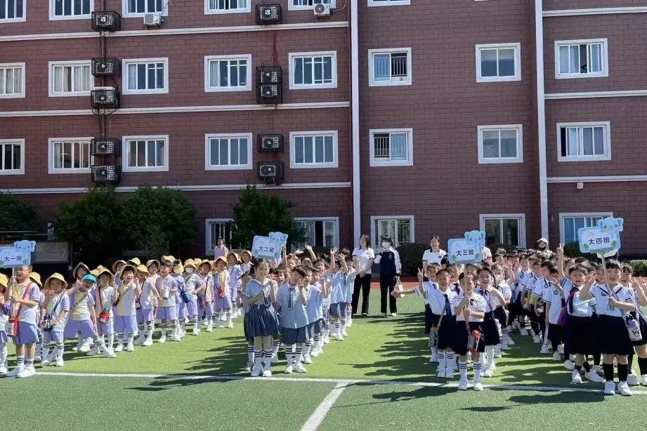 走进小学,体验成长——东钱湖大地幼儿园大班幼小衔接活动花絮-第16张图片-四季读书网