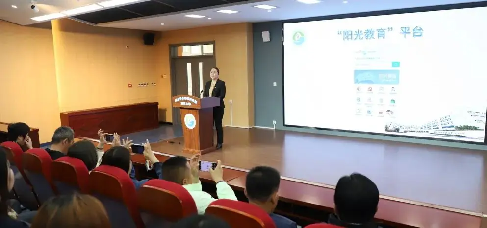 【周水子小学教育集团第四小学】协同共育 呵护成长 第5张 【周水子小学教育集团第四小学】协同共育 呵护成长 第5张