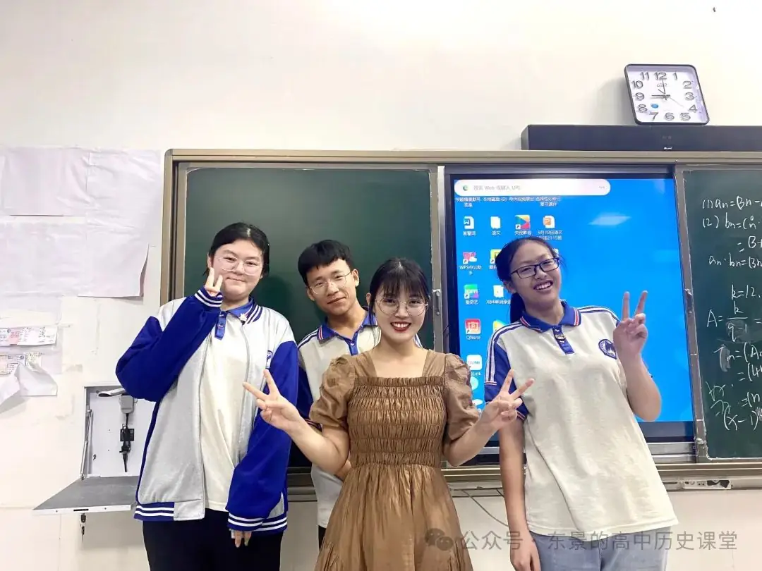 高考倒计时10天|你准备好了么? 第2张 高考倒计时10天|你准备好了么? 第2张