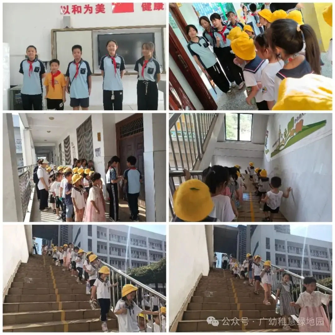 【参观小学初体验 幼小衔接促成长】—广幼稚慧绿地幼儿园幼小衔接活动之参观小学! 第17张
