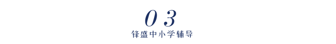 期末复习:小学语文修改病句12句口诀+8大方法,轻轻松松学会句式问题! 第4张 期末复习:小学语文修改病句12句口诀+8大方法,轻轻松松学会句式问题! 第4张